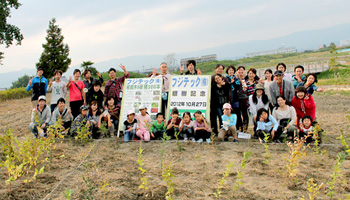 植樹活動参加者