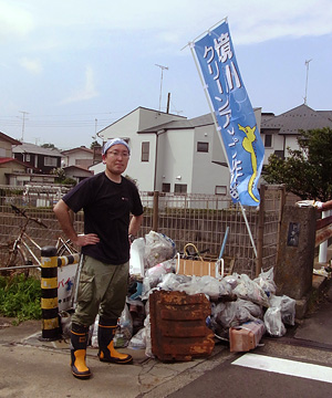 「境川クリーンアップ活動」に参加した社員