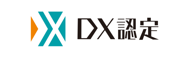 DX Certification