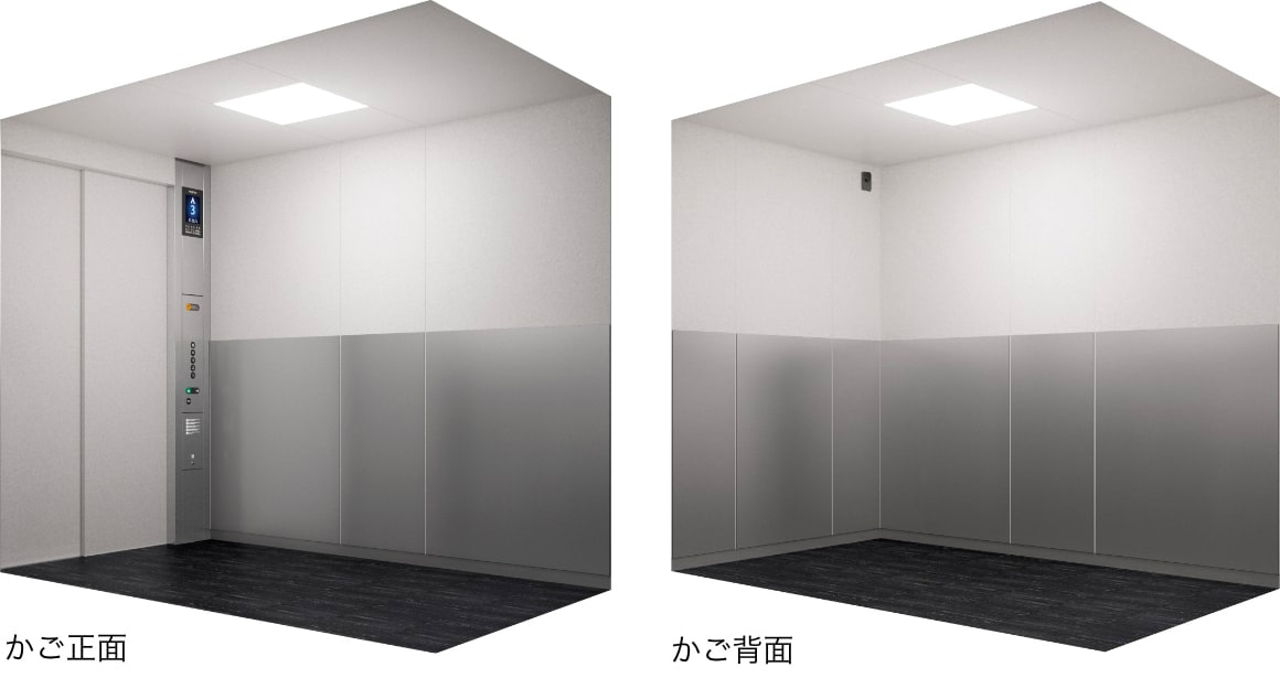 ラインアップ s人荷共用 f荷物用 xior エクシオール フジテック株式会社