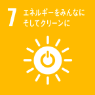 9 産業と技術革新の基盤をつくろう