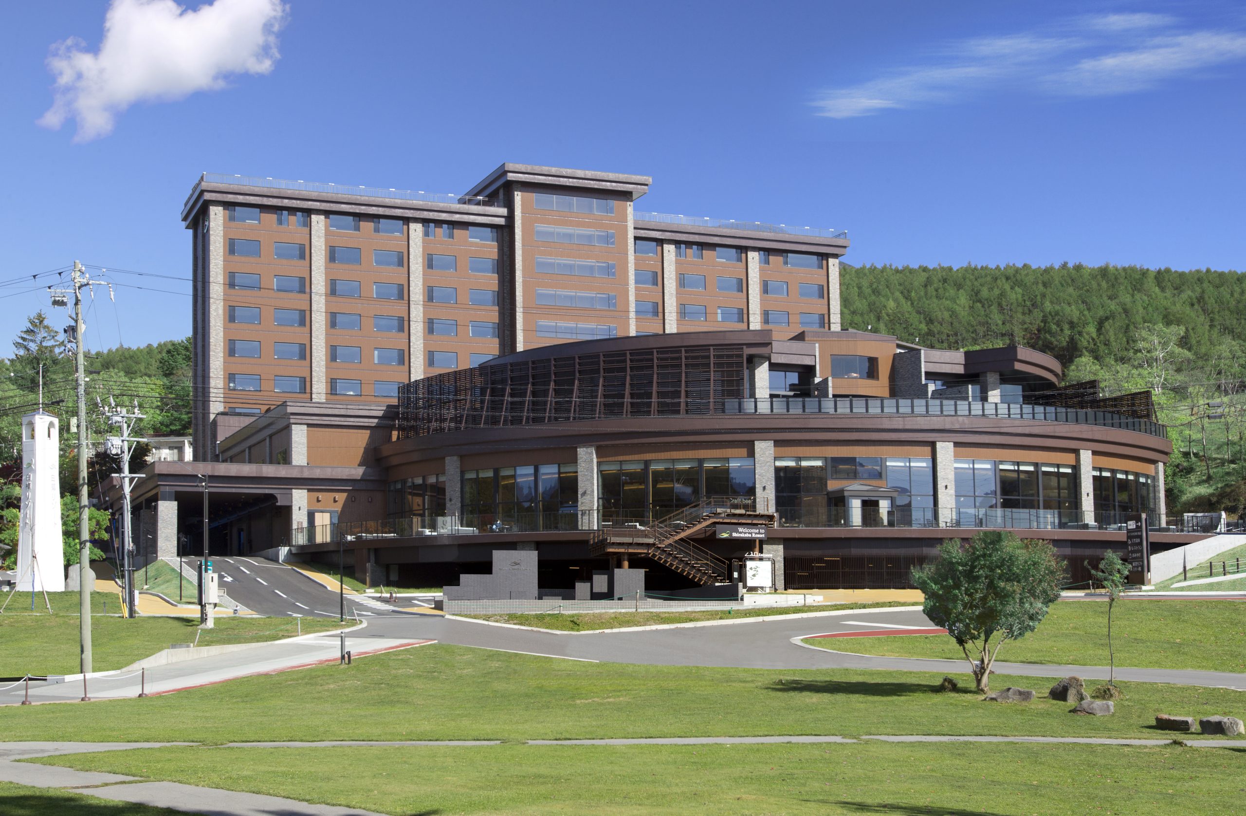 白樺 湖 リゾート 池の平 ホテル (99) 사진